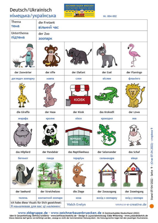 004-002 Zoo
