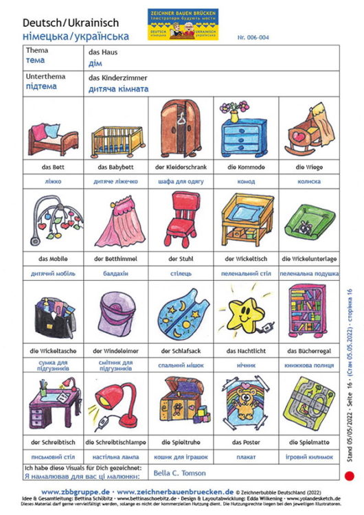 006-004 Schlafzimmer