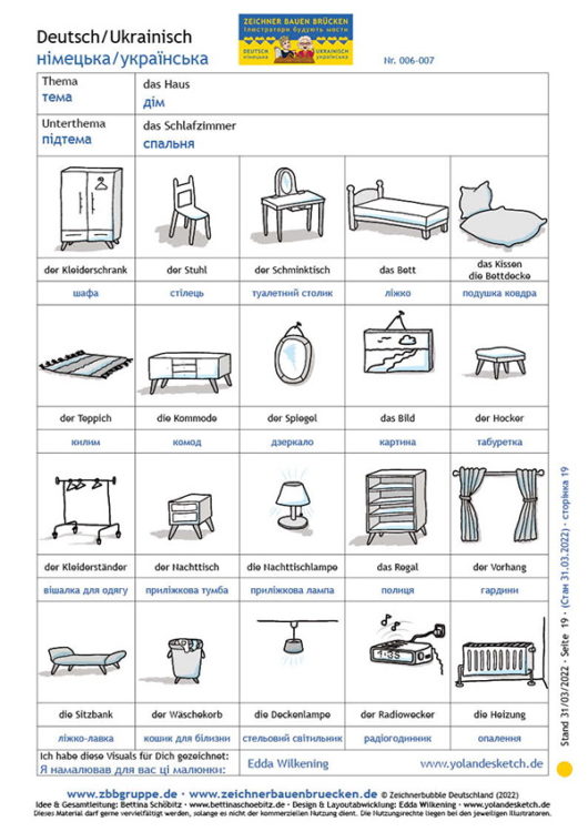 006-007 Schlafzimmer
