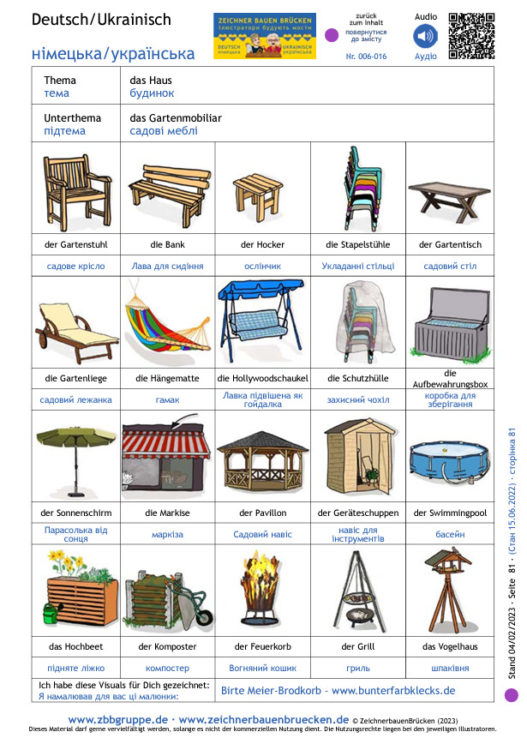 006-016 Gartenmobiliar
