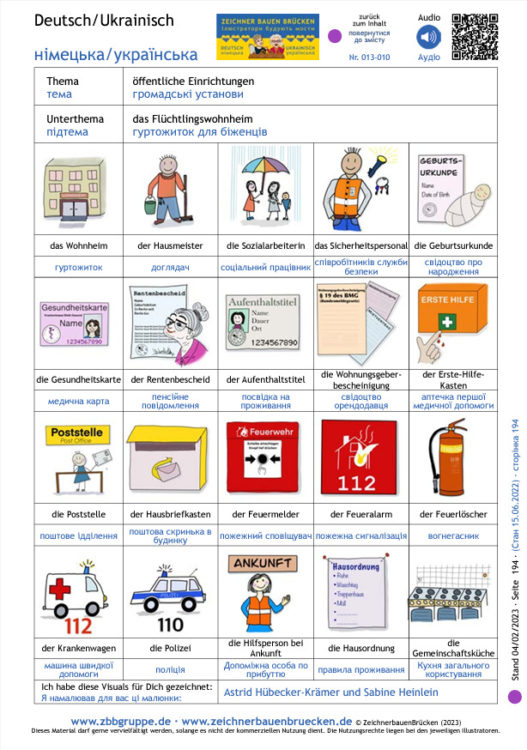 013-010 Flüchtlingswohnheim